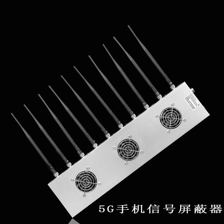 文儒镇外置10天线移动通信干扰器