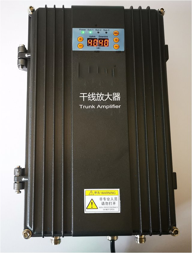  文儒镇FM调频广播双向干线放大器