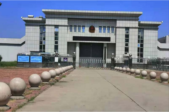  文儒镇某监狱数字手机信号屏蔽（信令级管控）案例